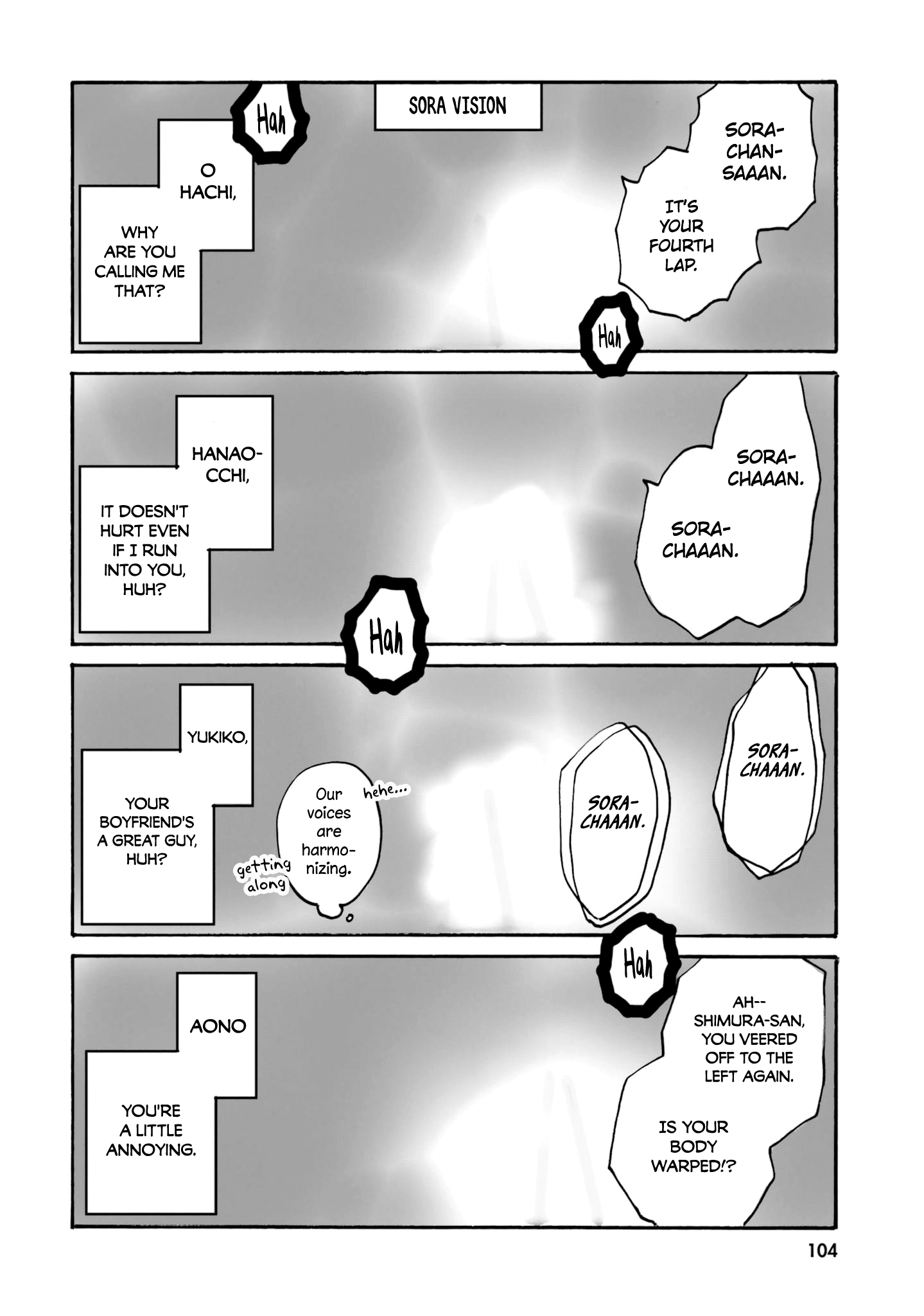 Yankee-kun to Hakujou Gaaru Chapter 48 5